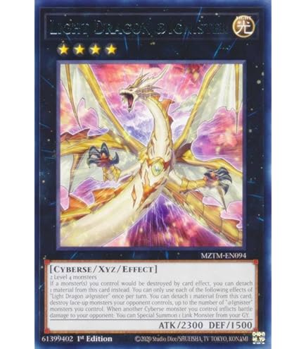 Amazon.co.jp: 遊戯王 IGAS-JP044 ライトドラゴン＠イグニスター (日本