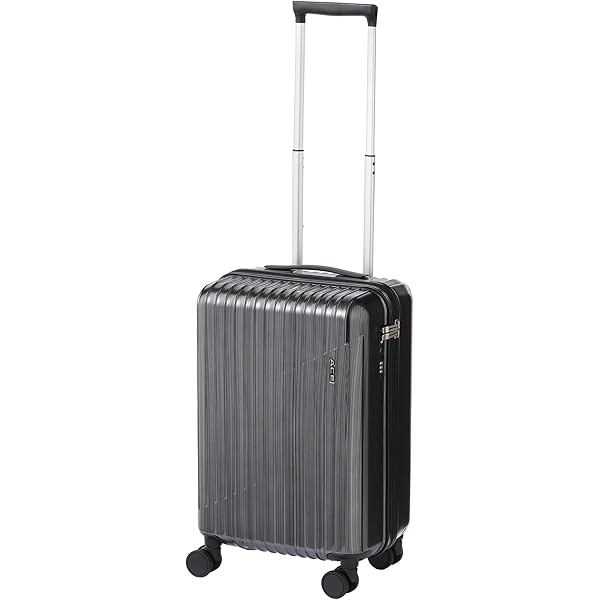 Amazon | 無印良品 バーを自由に調節できる ハードキャリーケース (36L