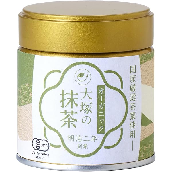 宇治 山政小山園 抹茶 小倉山 缶入 30g 30缶 小山園 ⑥