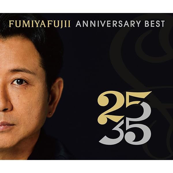 Amazon.co.jp: FUMIYA FUJII SYMPHONIC CONCERT - 藤井フミヤ