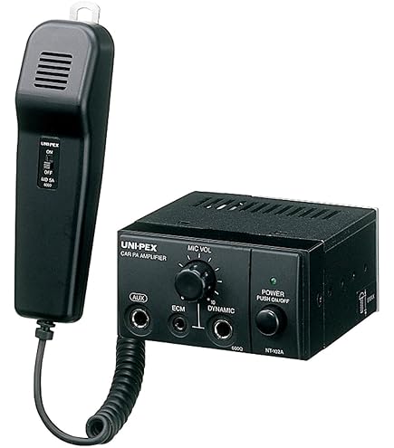 ユニペックス 車載用 リモートミキサー NX–303 楽天市場】[ NX-R303