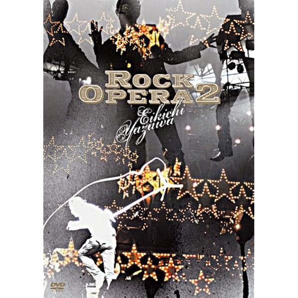 Amazon.co.jp: YAZAWA CLASSIC~VOICE~EIKICHI YAZAWA Acoustic Tour