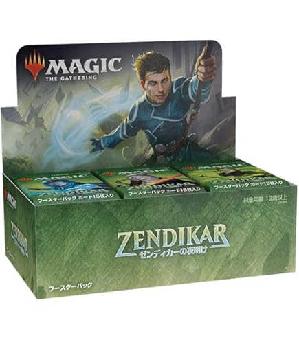 MTG 灯争大戦 ブースター BOX 英語版（シュリンク付) MTG 灯争大戦