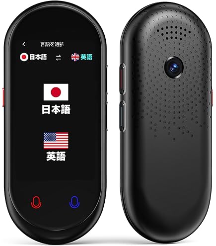 Amazon.co.jp: SOURCENEXT ソースネクスト ポケトークS Plus 通訳 +