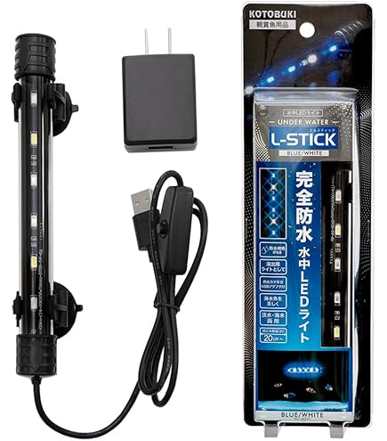 Amazon | アズー (AZOO) UVステライザー 水中殺菌灯 9W | アズー (AZOO