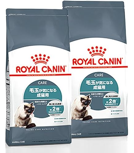 Amazon | ロイヤルカナン ヘアボールケア 2Kg | ロイヤルカナン