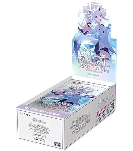 Amazon.co.jp: 未開封カートン(12BOX入り) ホロライブ OFFICIAL CARD