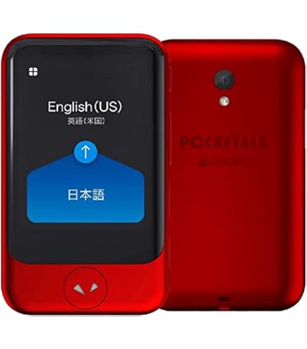 Amazon.co.jp: ポケトーク S ブラック エコパッケージ版 ｜ Wi-Fi利用