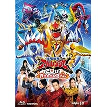 Amazon.co.jp: 忍風戦隊ハリケンジャーでござる！ シュシュッと20th