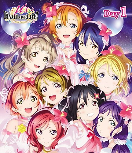 ラブライブ!μ's Final LoveLive! ～μ'sic Forever