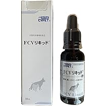 Amazon.co.jp: Virbac Pronefra 306991 for Dogs and Cats : Pet Supplies