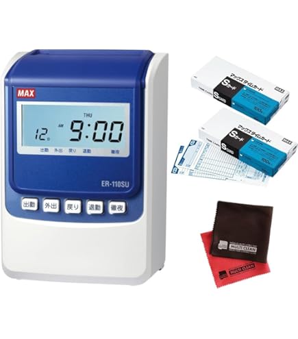 Amazon.co.jp: マックス タイムレコーダ ER-110SIV ホワイト ER90151