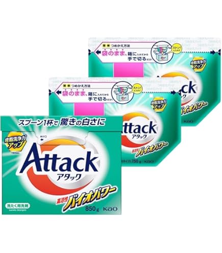 Amazon.co.jp: ハミング消臭実感 ニオイ超消しパウダー 微香性 本体