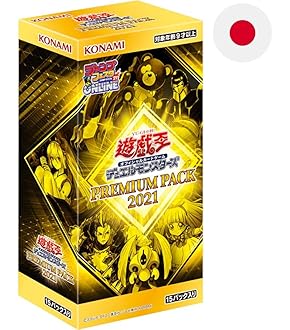 遊戯王 LINK VRAINS PACK3 未開封BOX 3個セット Amazon.co.jp