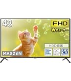 Amazon | パナソニック 43V型 液晶テレビ ビエラ TH-43DX750 4K USB