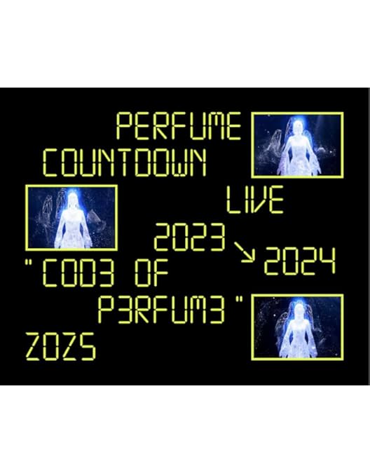 Amazon.co.jp: 【FC限定】Perfume / P.T.A. 発足10周年!! と5周年