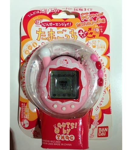 Amazon.co.jp: ウラじんせーエンジョイ!たまごっちプラス ウラみゅーじ