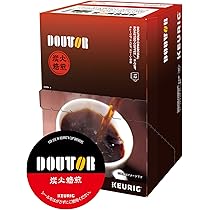 キューリグ 上島 英国 ドドール サンマルク キューリグ 上島 英国