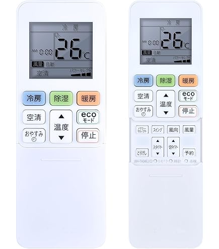 Amazon.co.jp: エアコンリモコン RG101J29(B3H)/BGJ for Toshiba 東芝