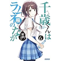 61ig0FNp9ZL._AC_UL210_SR210,