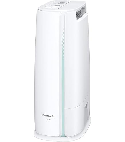 Amazon | パナソニック 衣類乾燥除湿機 ナノイー搭載 デシカント方式