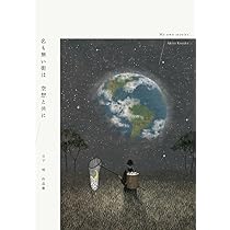 61oCIgw60GL._AC_UL210_SR210,