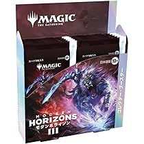 MTG モダンホライゾン3 プレイブースター 2BOX 英語版 未開封品 MTG