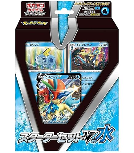 Amazon.co.jp: ポケモンカードゲーム ソード&シールド スターター
