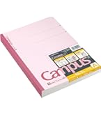 Amazon.co.jp: コクヨ(KOKUYO) ノート キャンパスノート B5 A罫 50枚 5