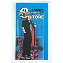 Amazon.co.jp: 田中樹 アクリルスタンド 【 アクスタfest SixTONES