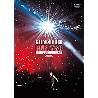 Amazon.co.jp: KAI BAND BEATNIK 2023 in 日比谷野外大音楽堂 [DVD