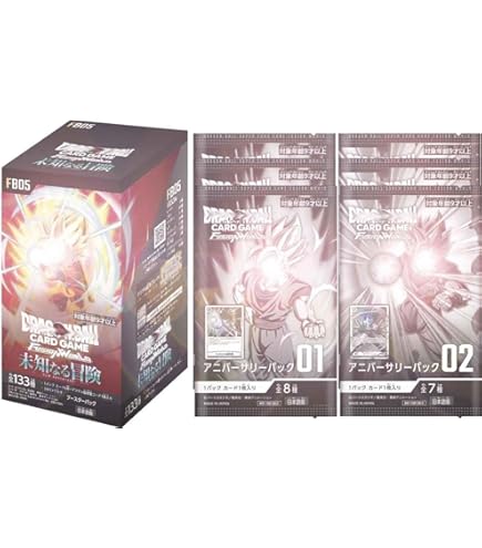 ドラゴンボール フュージョンワールド 未知なる冒険 カートン 1箱