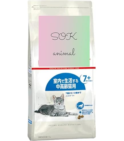 Amazon | ロイヤルカナン FHN インドア +7 猫用 3.5kg | ロイヤル