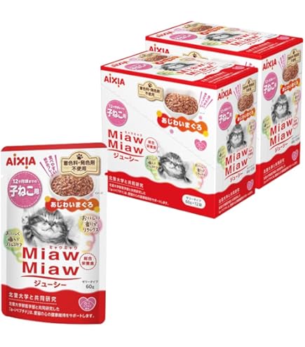 Amazon.co.jp: カルカン パウチ 12ヵ月までの子ねこ用 キャットフード