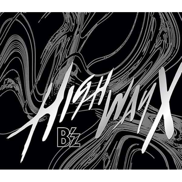 M4 未開封 B'z LIVE-GYM 2022-Highway X- Amazon.co.jp: LIVE DVD『B'