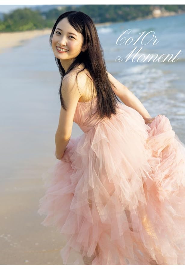 Amazon.co.jp: モーニング娘。'22 森戸知沙希 写真集 『 Cheers