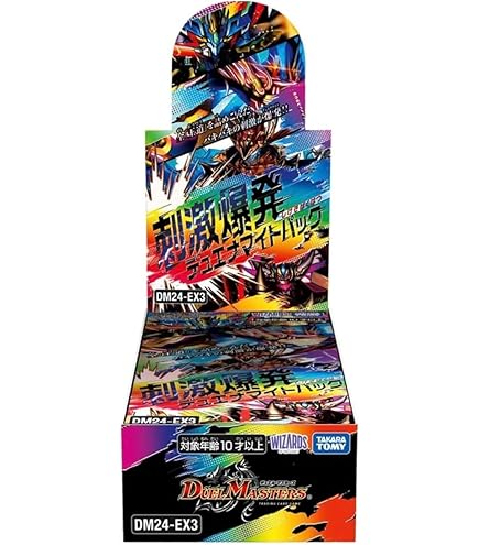 五番龍 レイクポーチャー ParZero 金トレ 2枚 レイクポーチャー 金