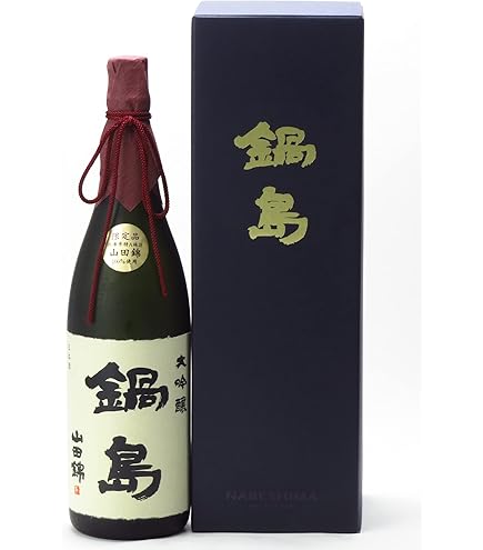 Amazon.co.jp: 鍋島 純米大吟醸 45％ 吉川産山田錦 Classic クラシック