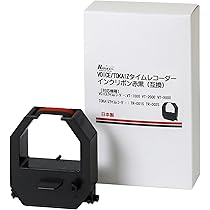 Amazon | VOICE タイムレコーダー VT-2000 専用タイムカード Vカード