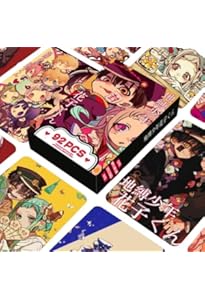 あいだいろ画集 地縛少年花子くん | あいだいろ |本 | 通販 | Amazon