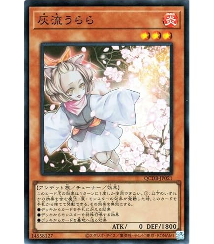 遊戯王 増殖するG 25th クオシク 増G Amazon.co.jp: 遊戯王カード 増殖