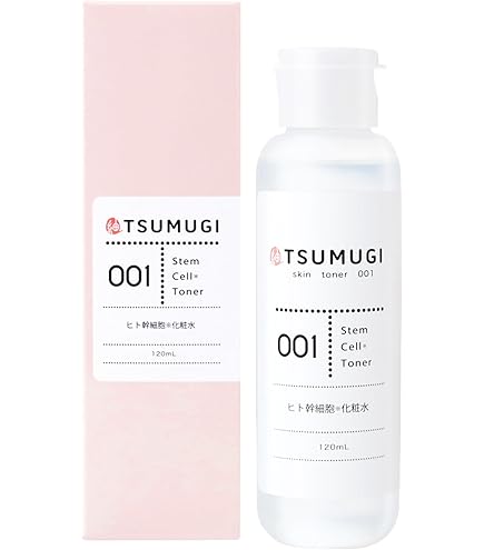 Amazon | HUTEMCELL ヒト幹細胞 トナー 化粧水 【美容サロン 韓美