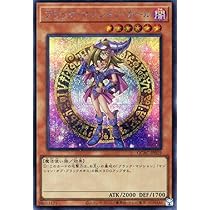 Amazon.co.jp: 遊戯王 20TH-JPC03 守護神官マナ (日本語版