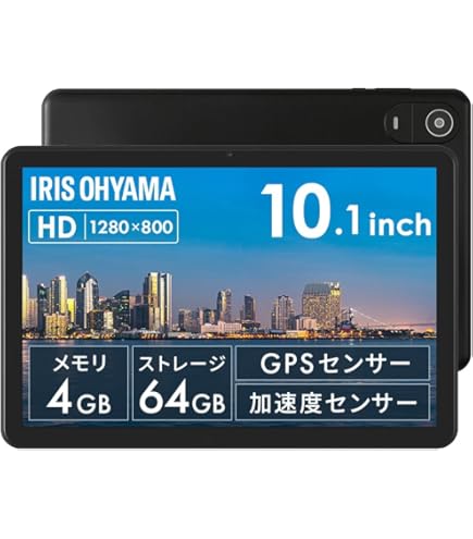 Amazon.co.jp: au Xperia Z4 Tablet SOT31 ブラック : パソコン・周辺機器