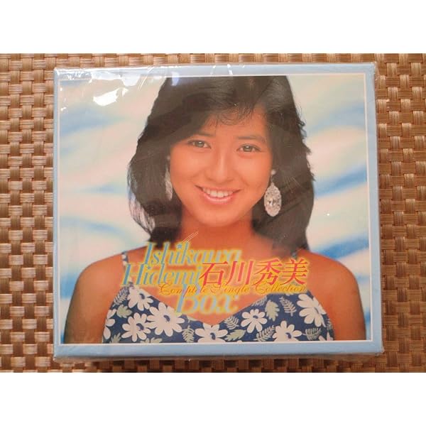 Amazon.co.jp: 石川秀美BOX COMPLETE SINGLE COLLECTION(DVD付