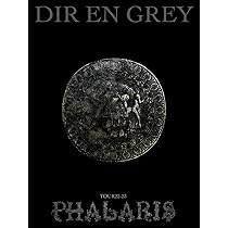 Amazon.co.jp: TOUR22-23 PHALARIS (初回生産限定盤) (Blu-ray) : DIR