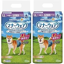Amazon | ユニ・チャーム 【セット販売】マナーウェア 男の子用 LL