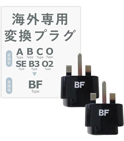 Amazon.co.jp: カシムラ 海外国内用 変圧器 AC 220V ~ 240V / 3000W