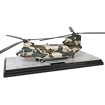 Amazon | ウォルターソンズジャパン(Waltersons Japan) 1/72 航空