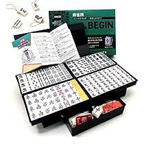 ☆激レア☆ スター☆ラミー 麻雀牌 ☆激レア☆ スター☆ラミー 麻雀牌